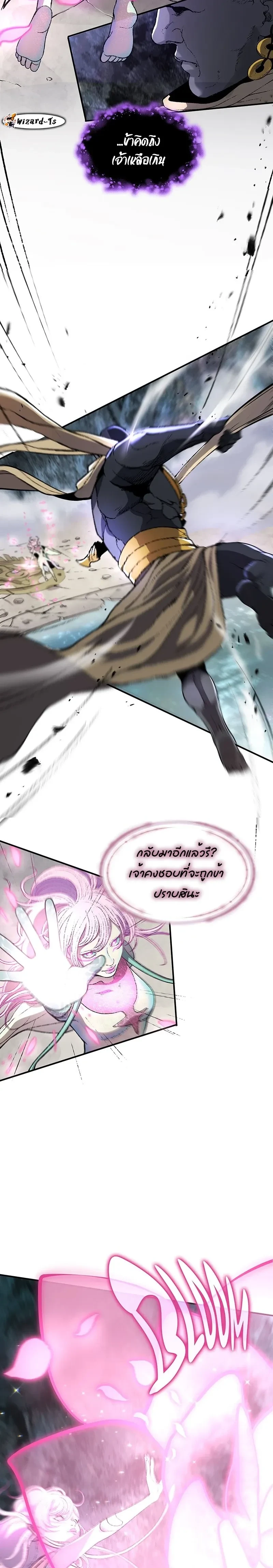 หน้าที่ 42