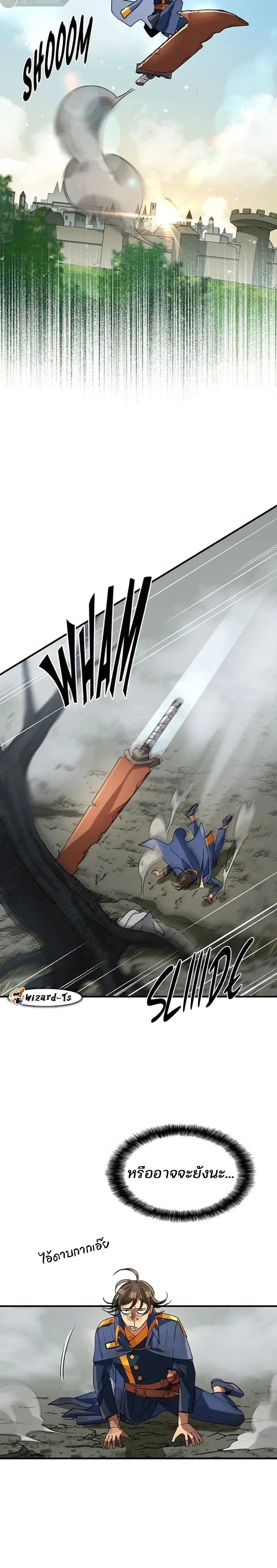 หน้าที่ 18