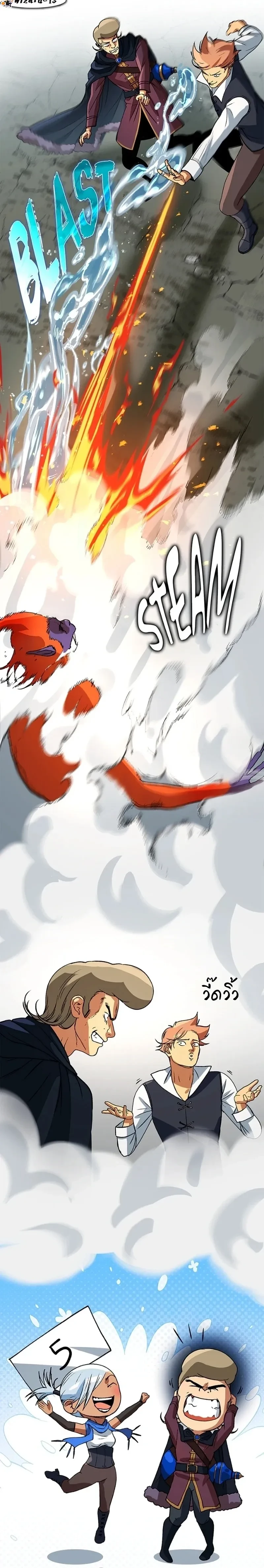 หน้าที่ 24