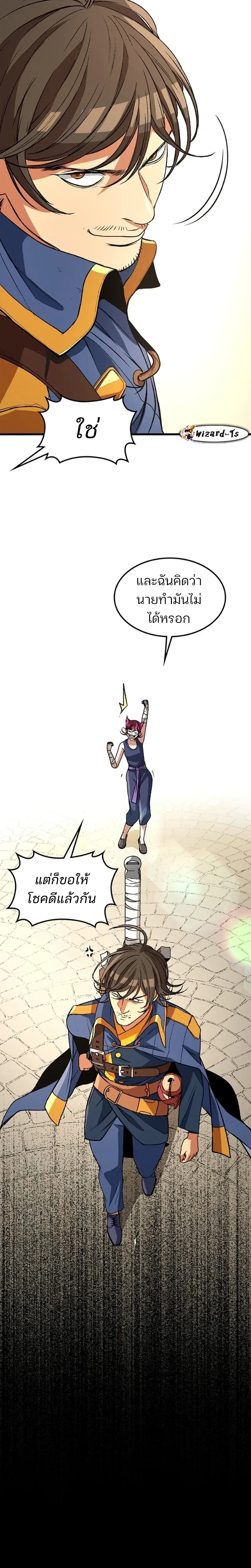 หน้าที่ 18