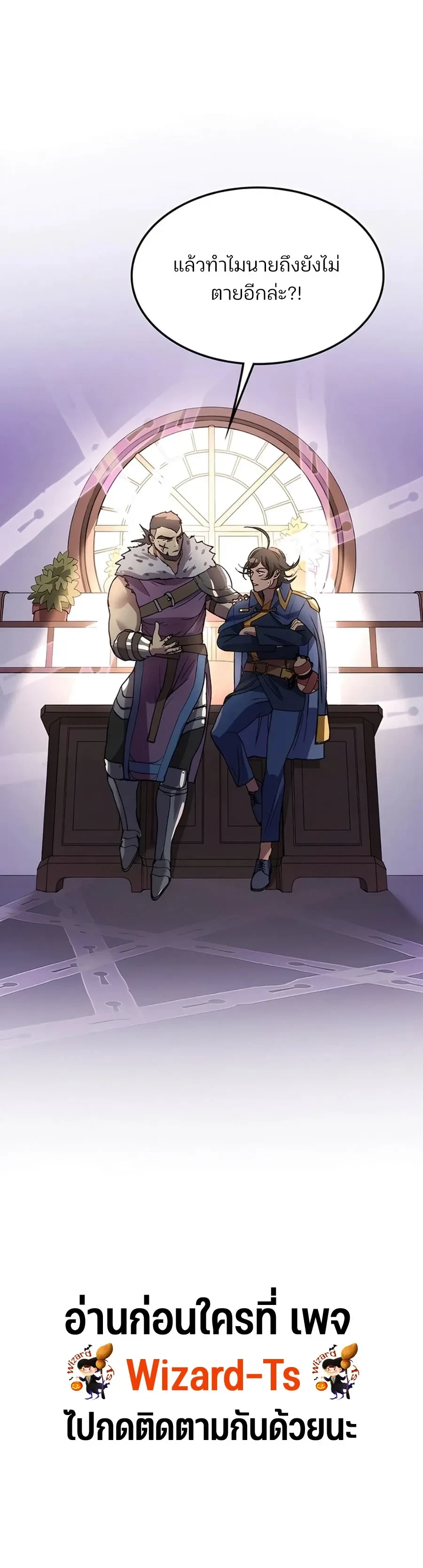 หน้าที่ 40