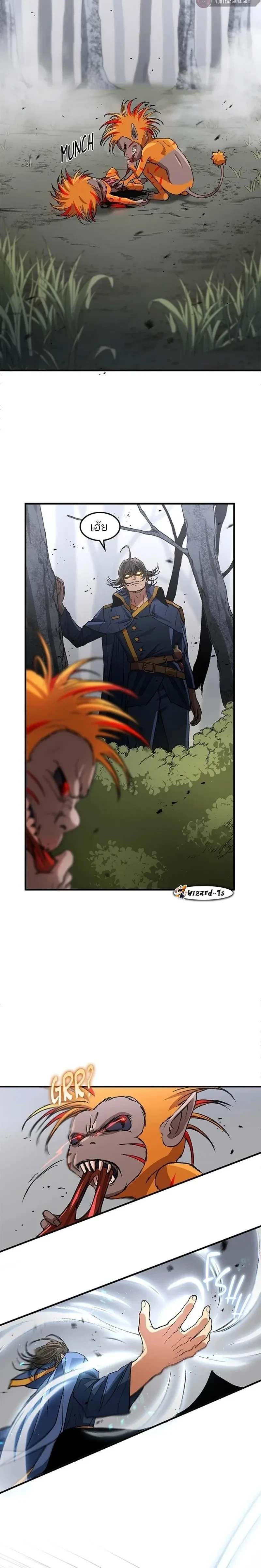 หน้าที่ 18