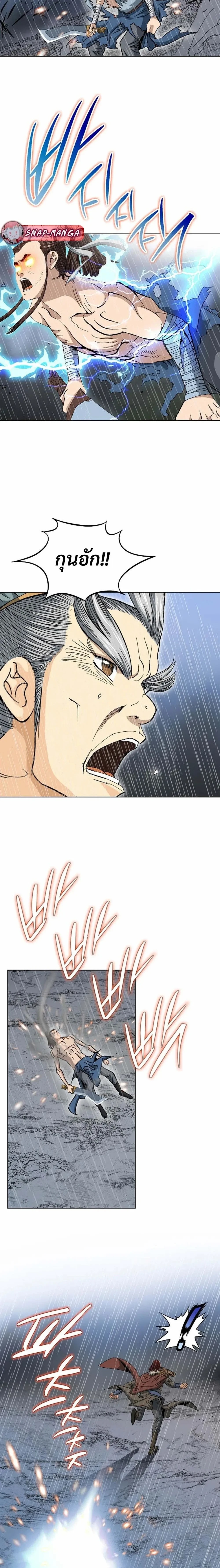 หน้าที่ 15