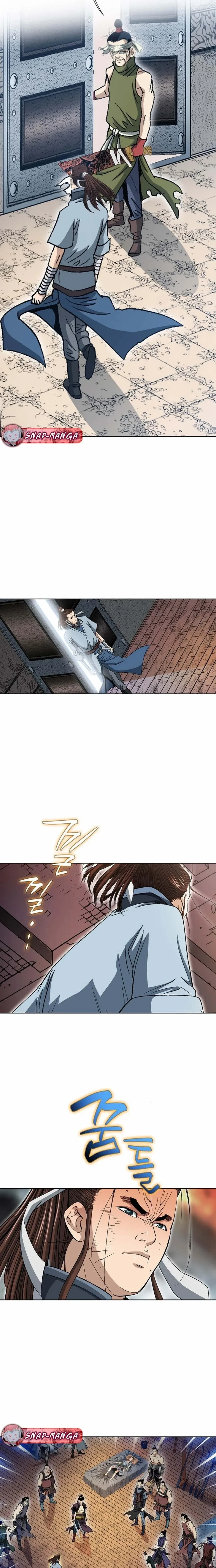 หน้าที่ 8