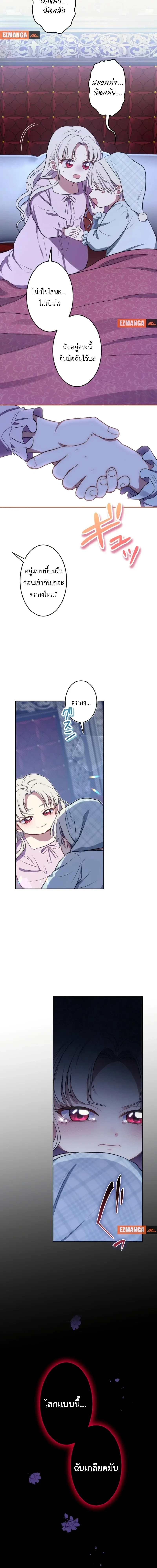 หน้าที่ 15