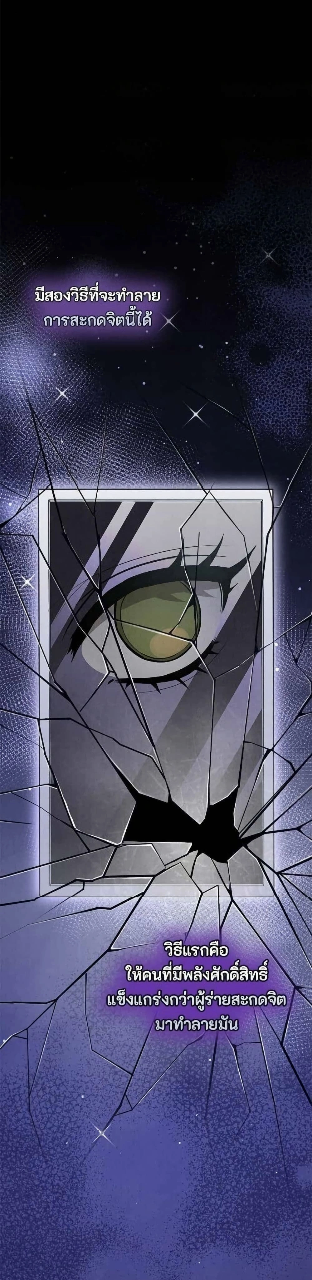 หน้าที่ 43