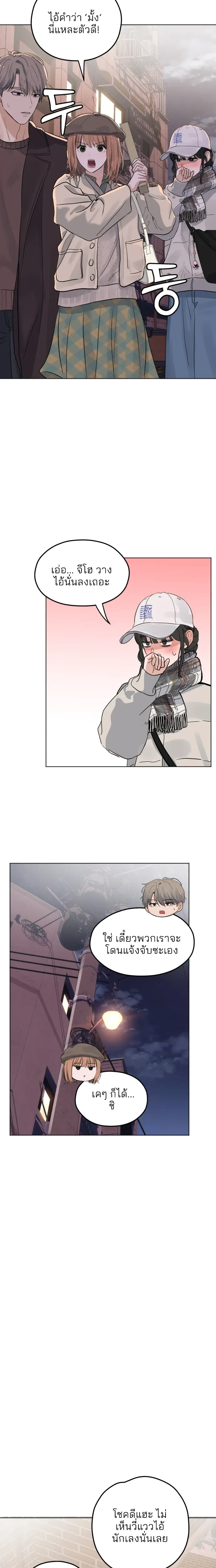 หน้าที่ 26