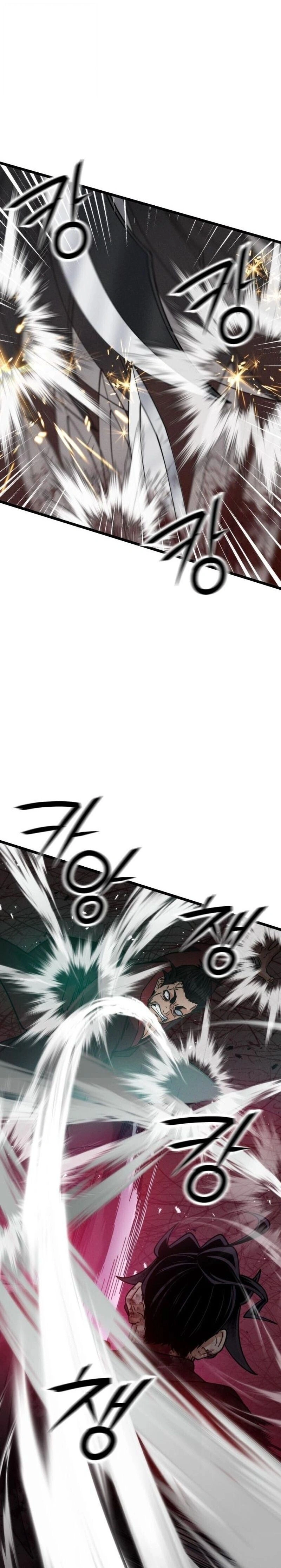 หน้าที่ 33