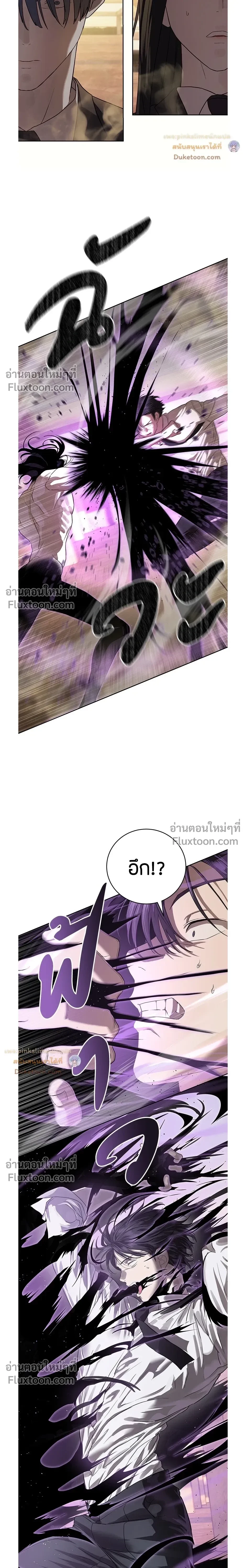 หน้าที่ 33