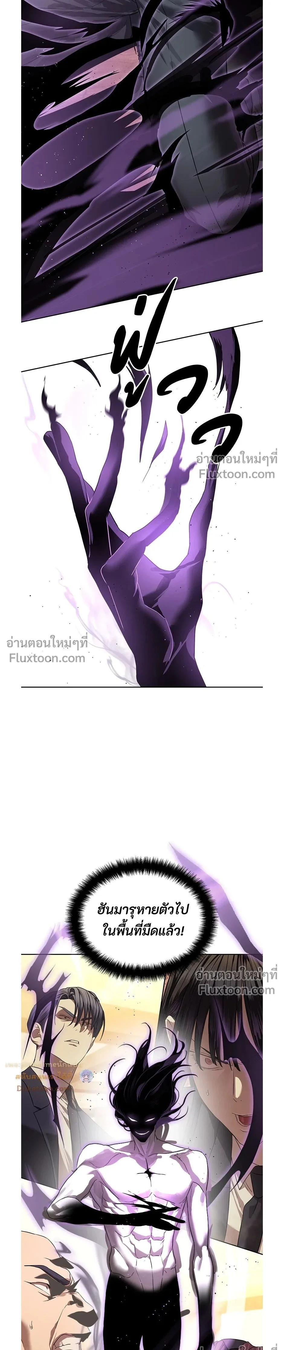 หน้าที่ 34