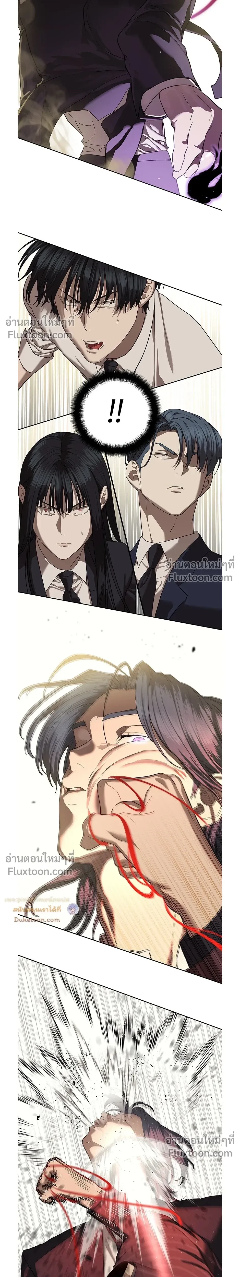 หน้าที่ 22