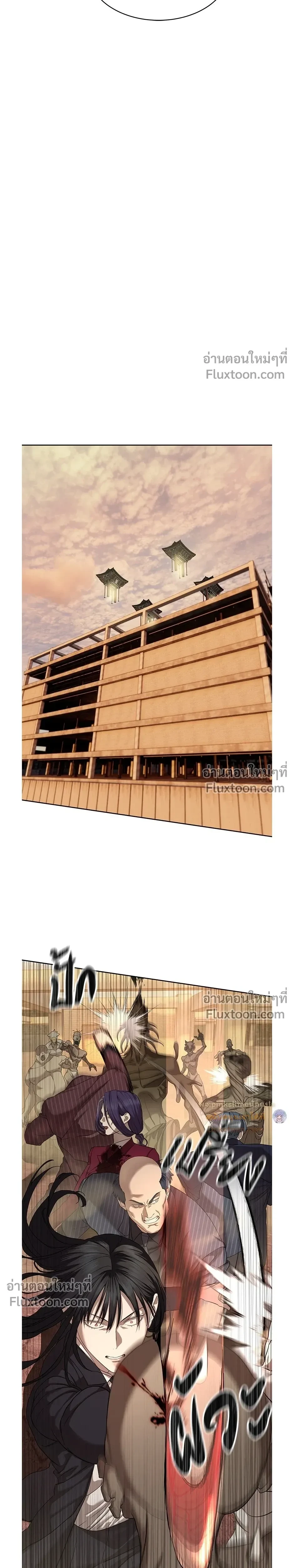 หน้าที่ 34