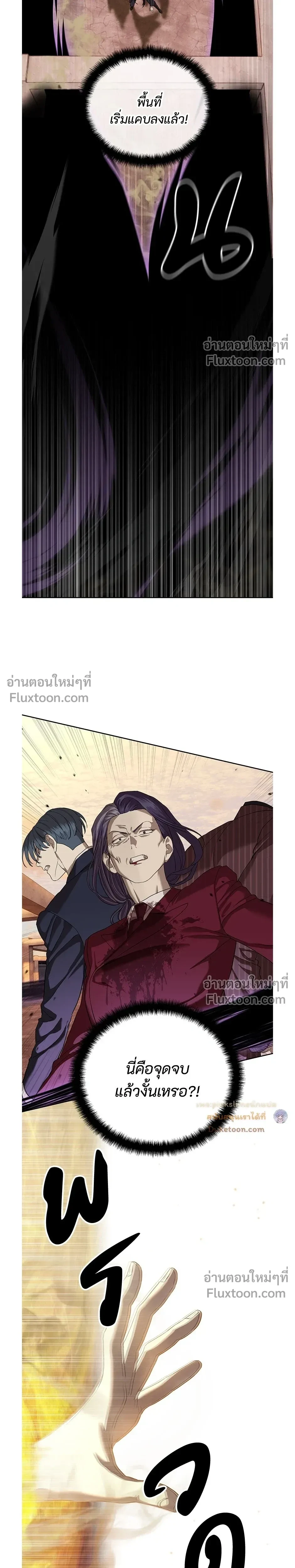 หน้าที่ 37