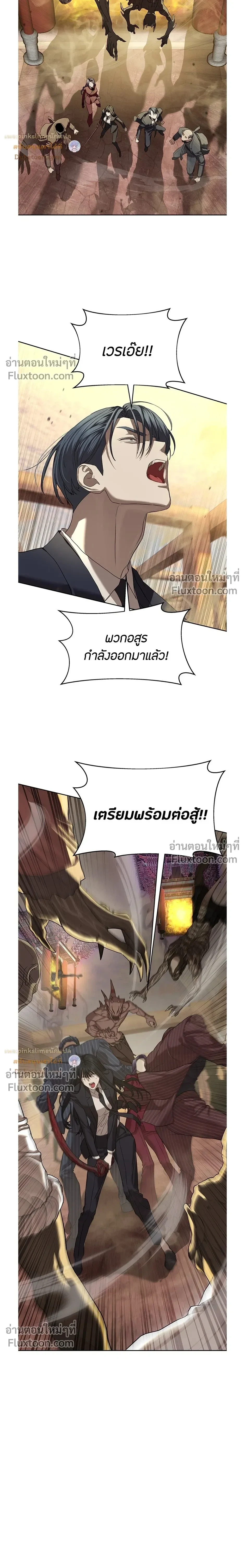 หน้าที่ 27