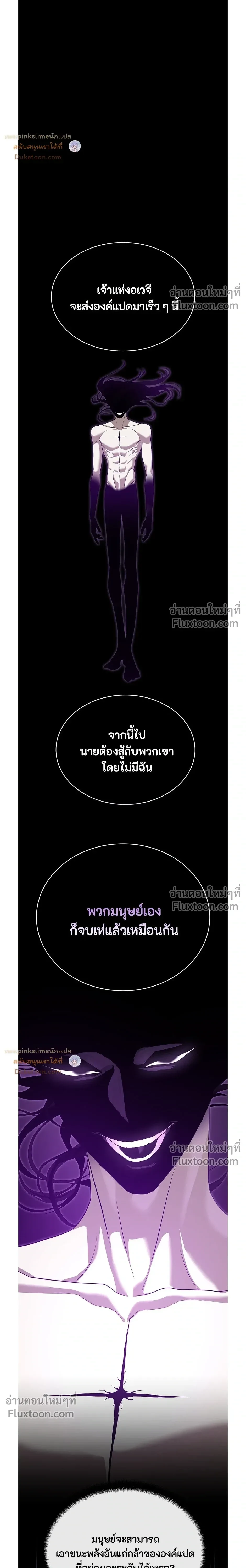 หน้าที่ 33