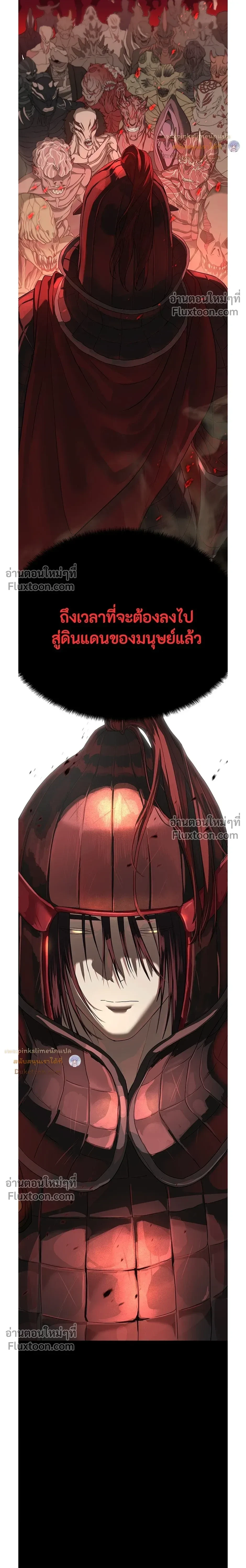 หน้าที่ 36