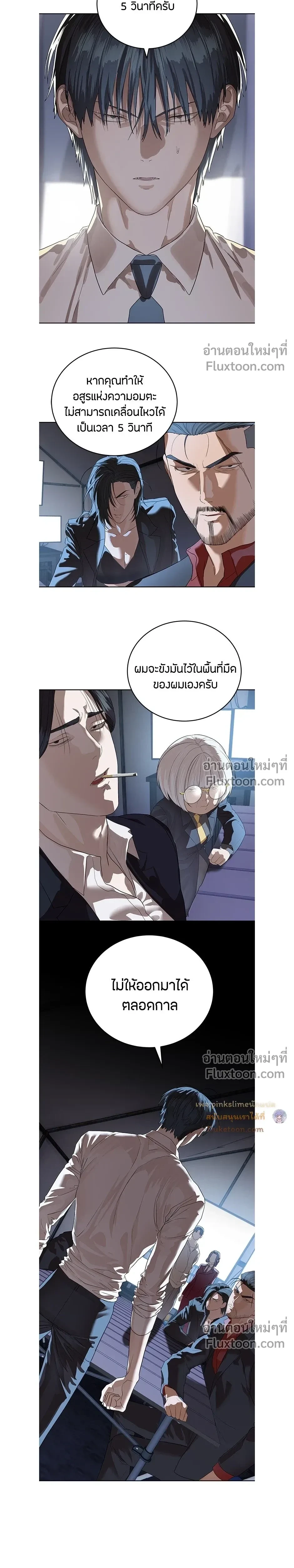 หน้าที่ 16