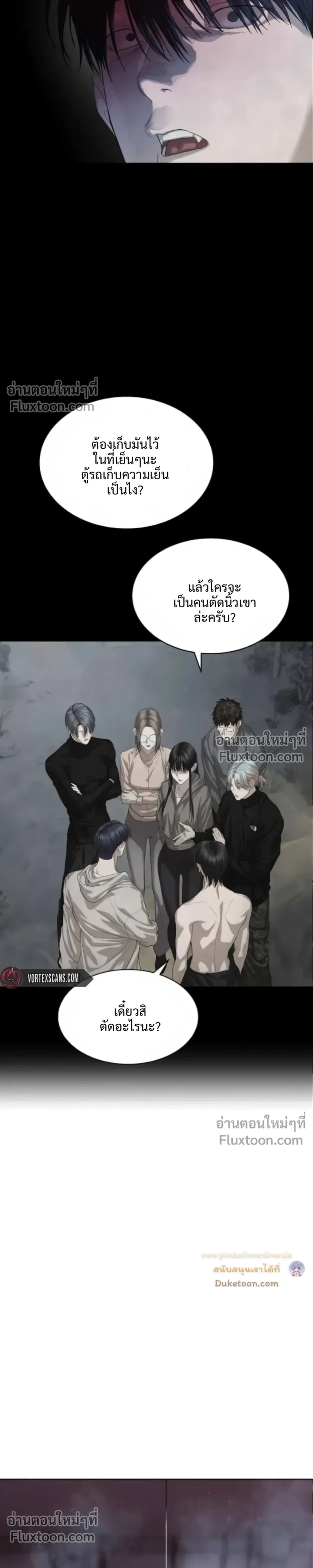 หน้าที่ 41