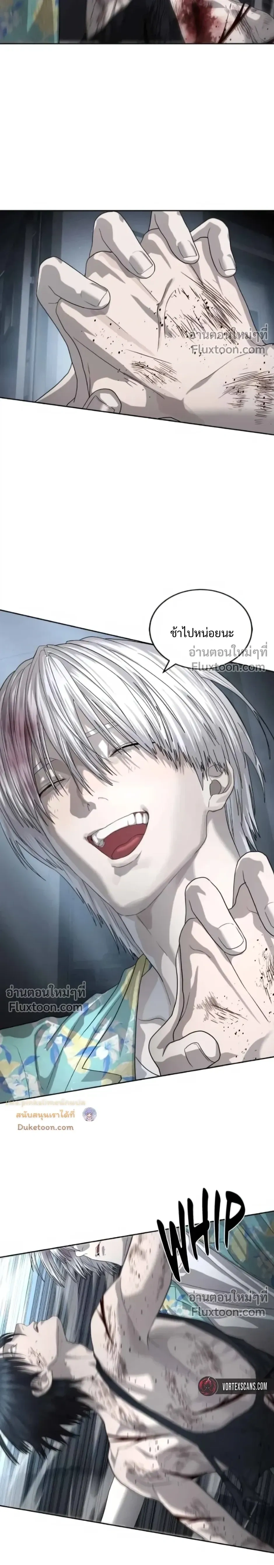 หน้าที่ 27