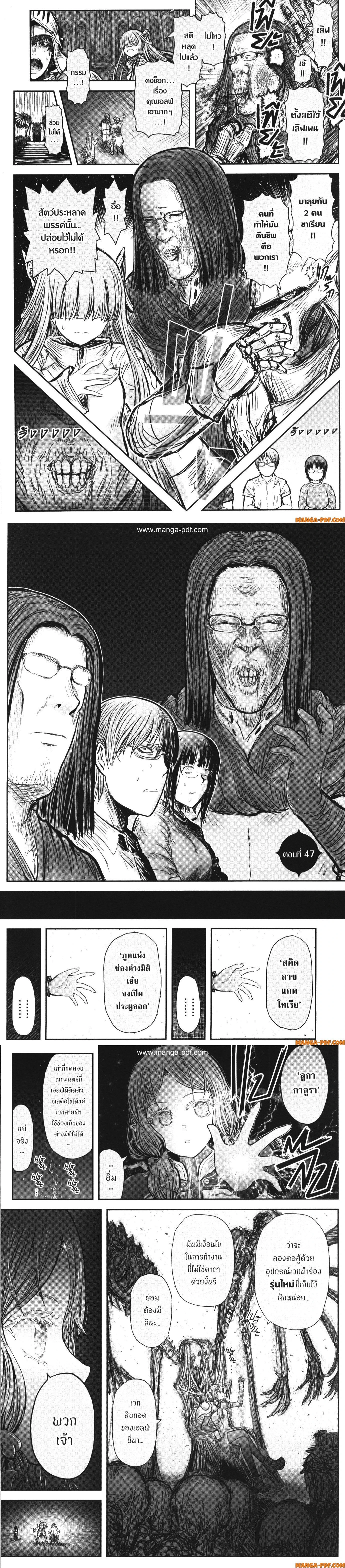 หน้าที่ 1