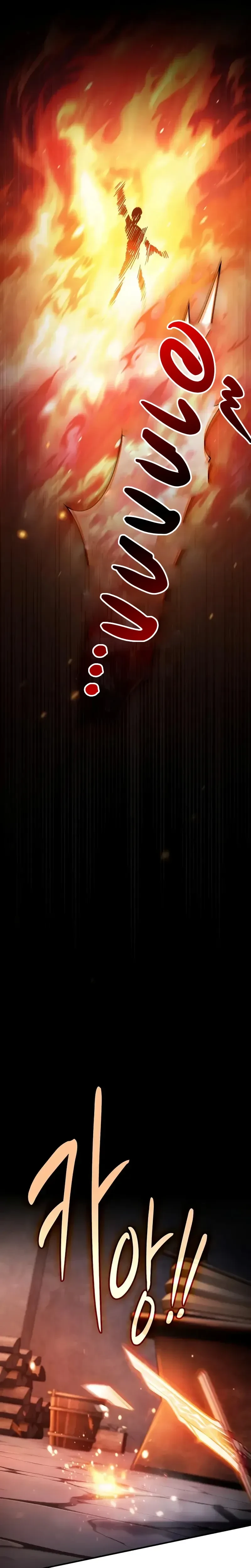 หน้าที่ 35