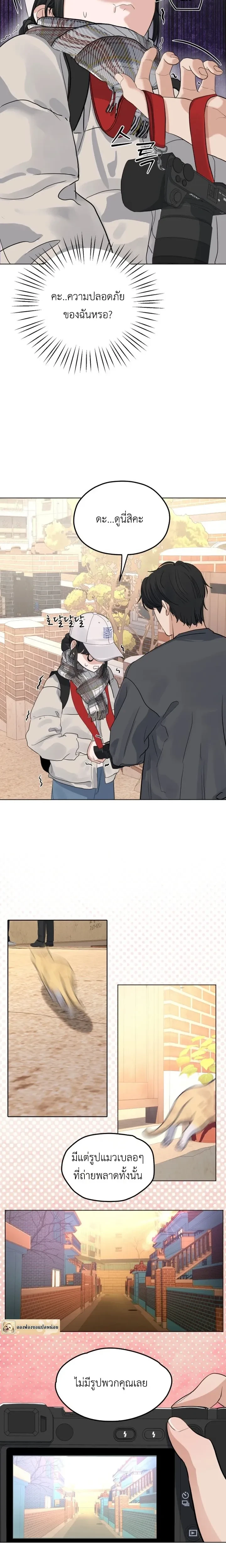 หน้าที่ 18