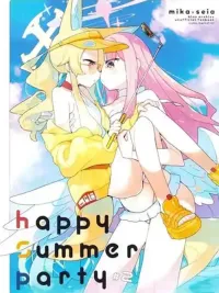 ปกมังงะ Blue Archive Happy Summer Party - ปาร์ตี้ฤดูร้อนแสนสุข