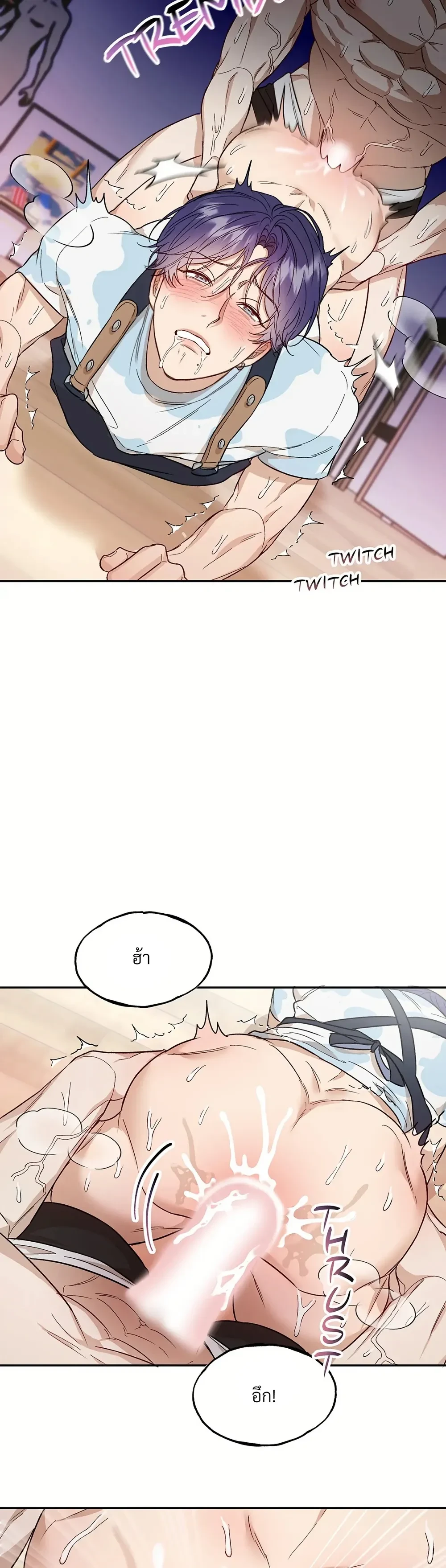 หน้าที่ 27