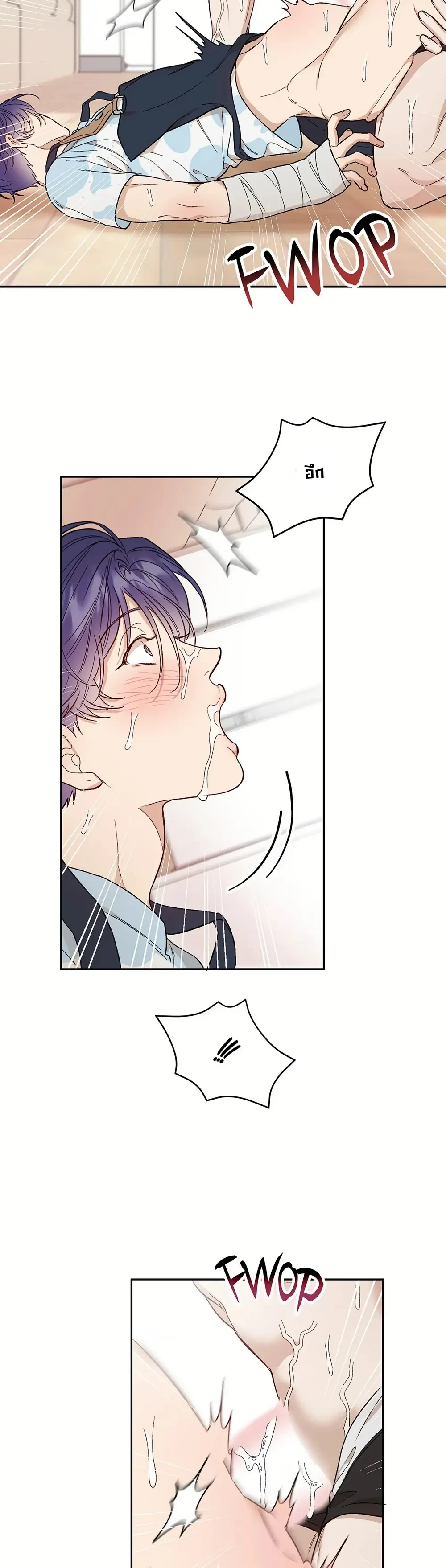 หน้าที่ 15