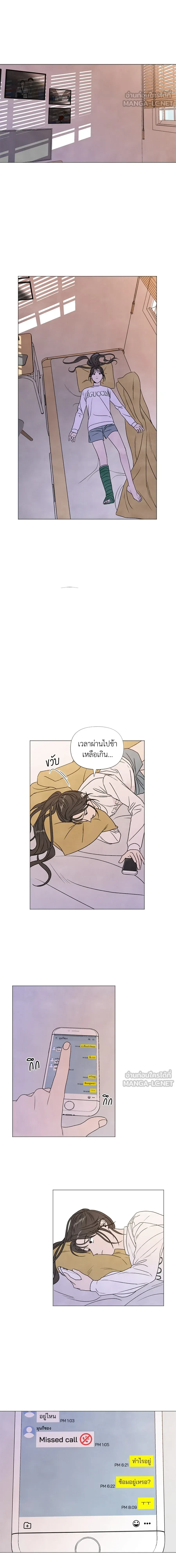 หน้าที่ 15