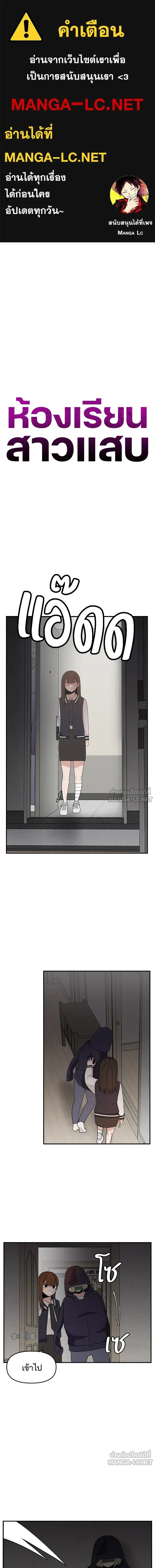 หน้าที่ 1