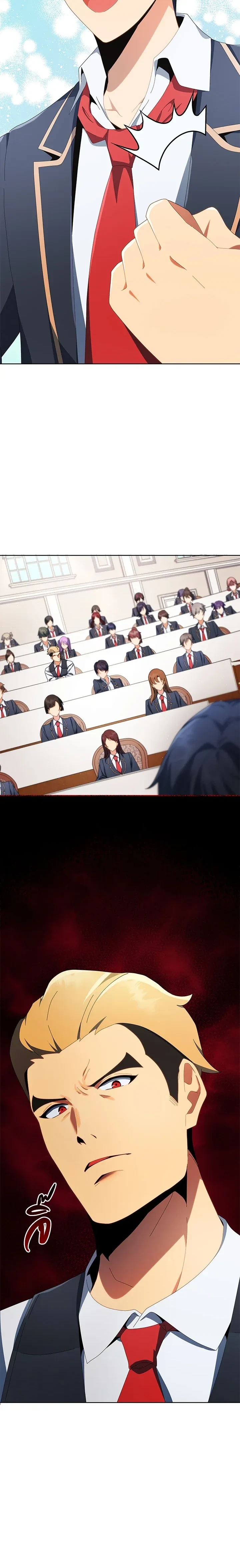 หน้าที่ 16