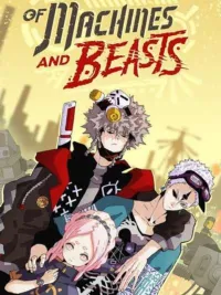 ปกมังงะ ซามูไรไซบอร์ก - Of Machines and Beasts