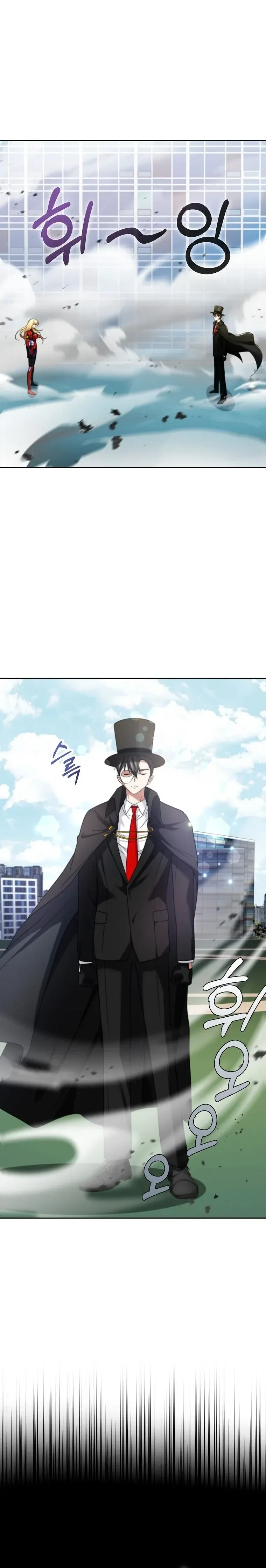 หน้าที่ 41