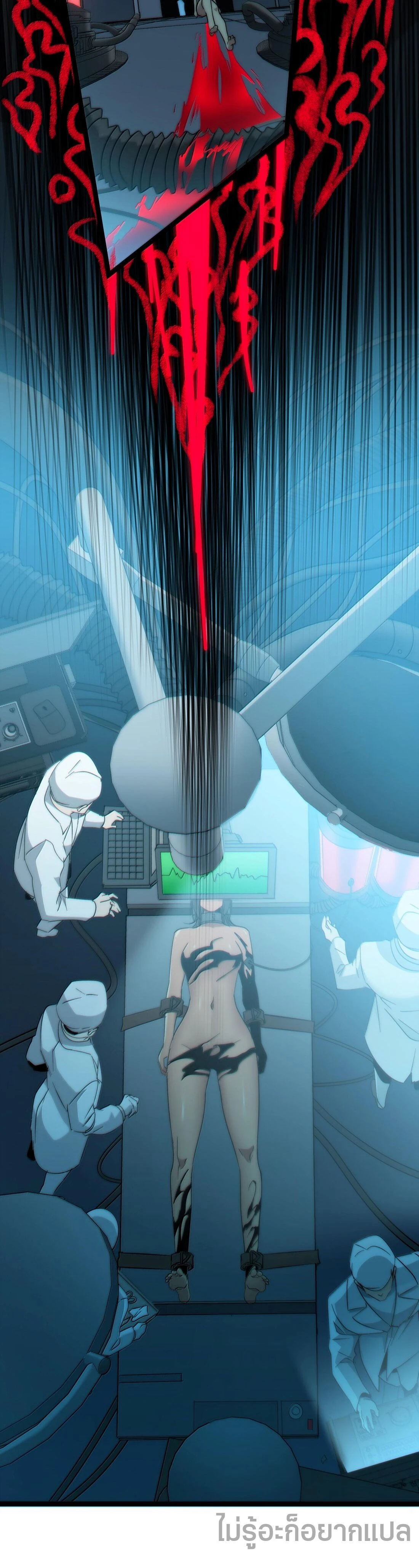 หน้าที่ 15