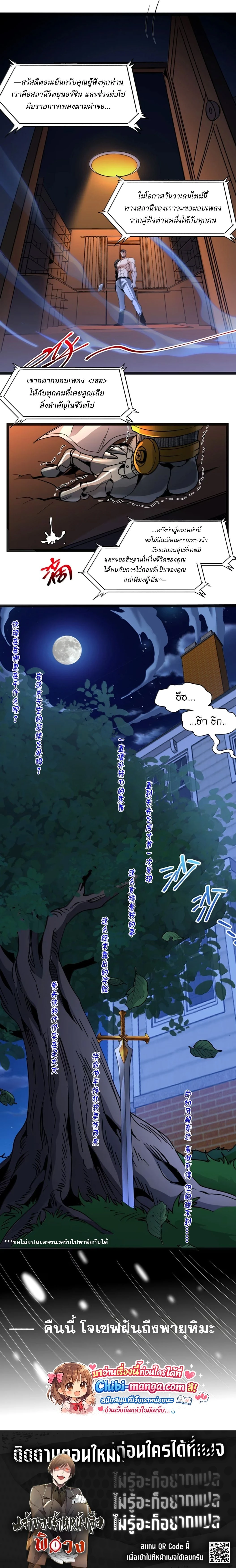 หน้าที่ 15