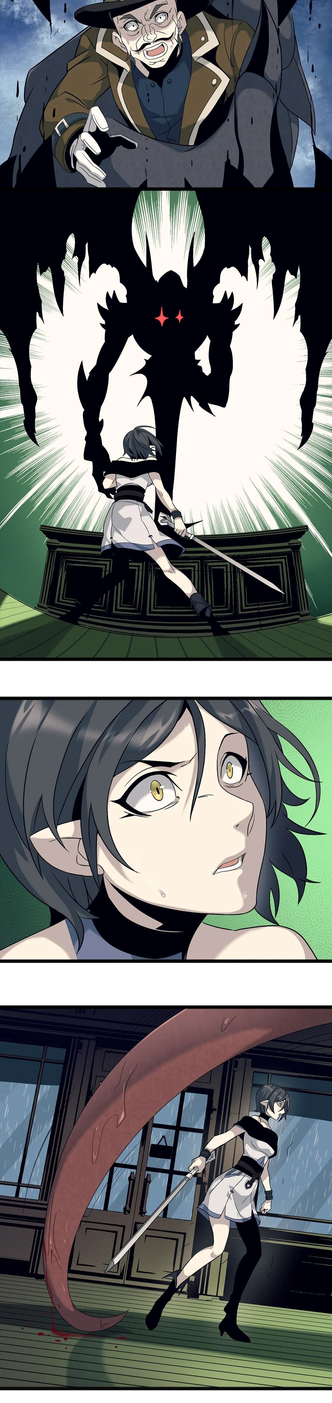 หน้าที่ 21