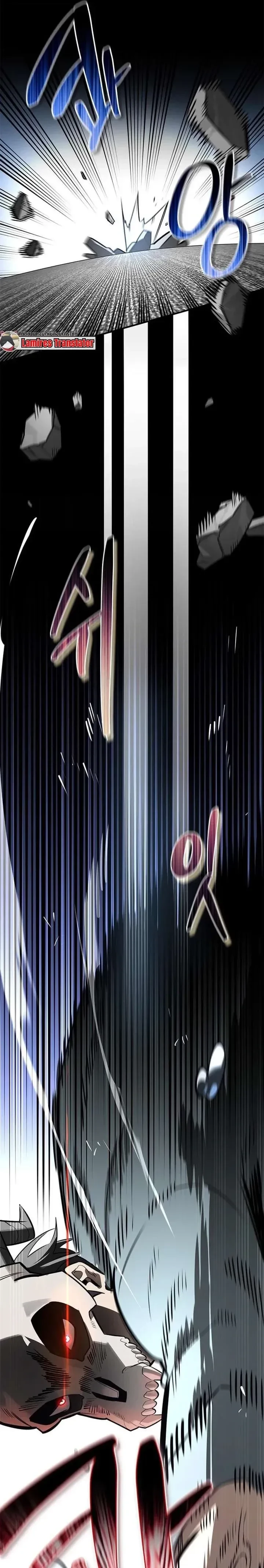 หน้าที่ 32