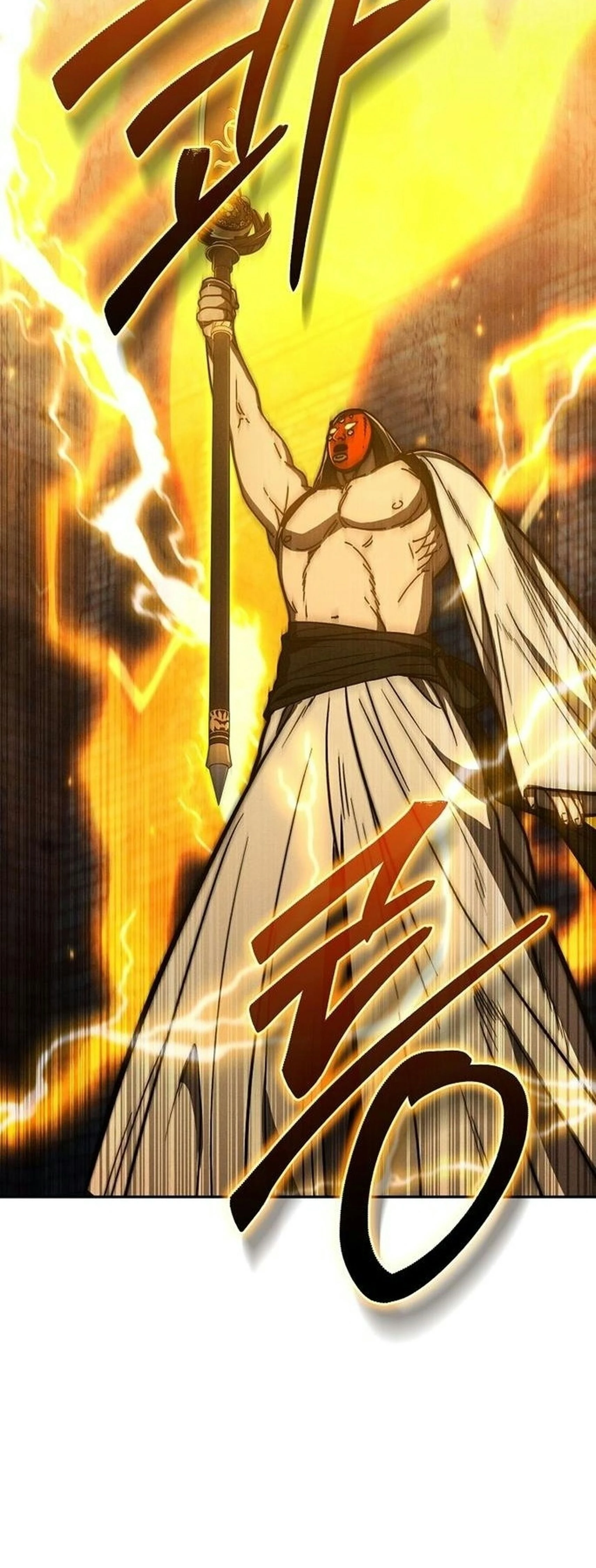 หน้าที่ 39