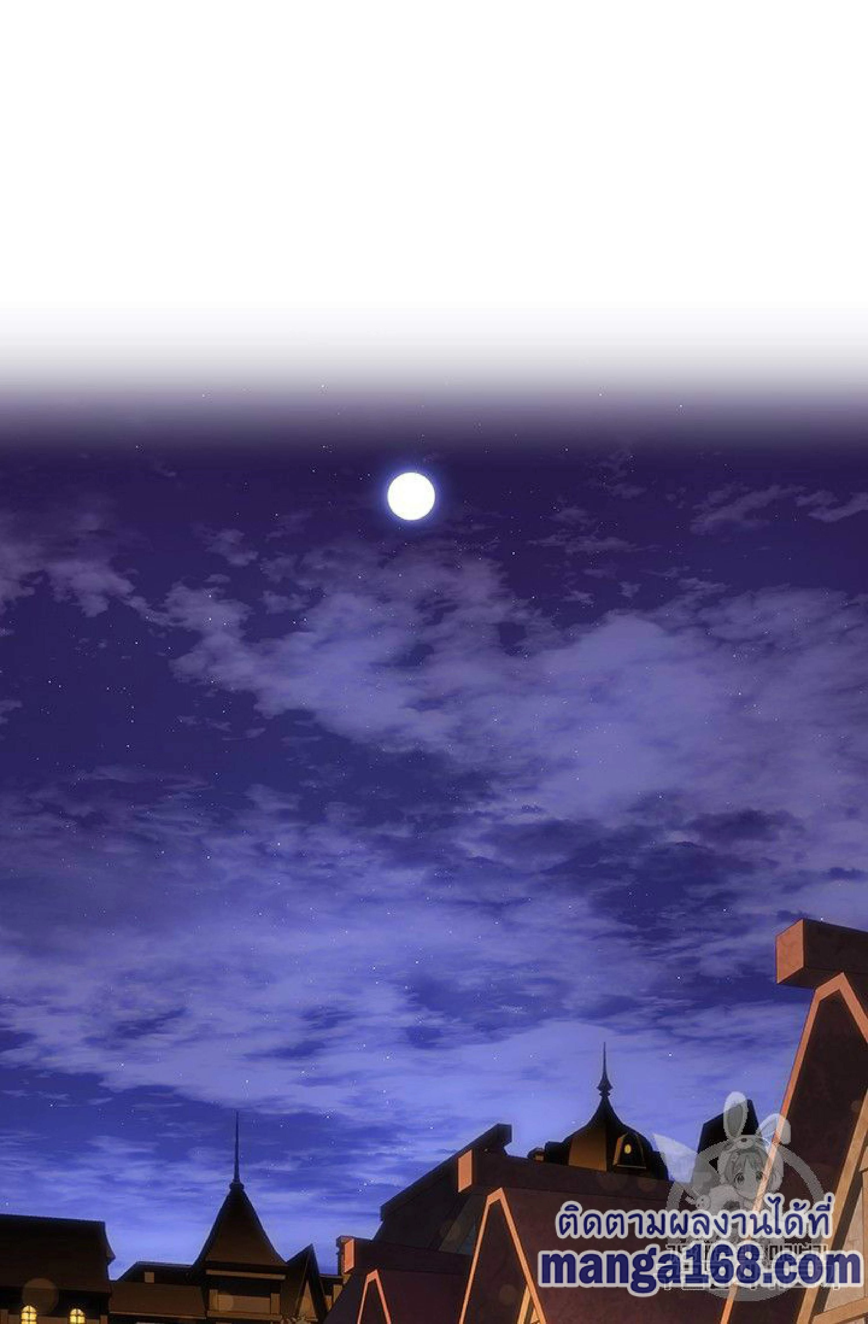 หน้าที่ 39