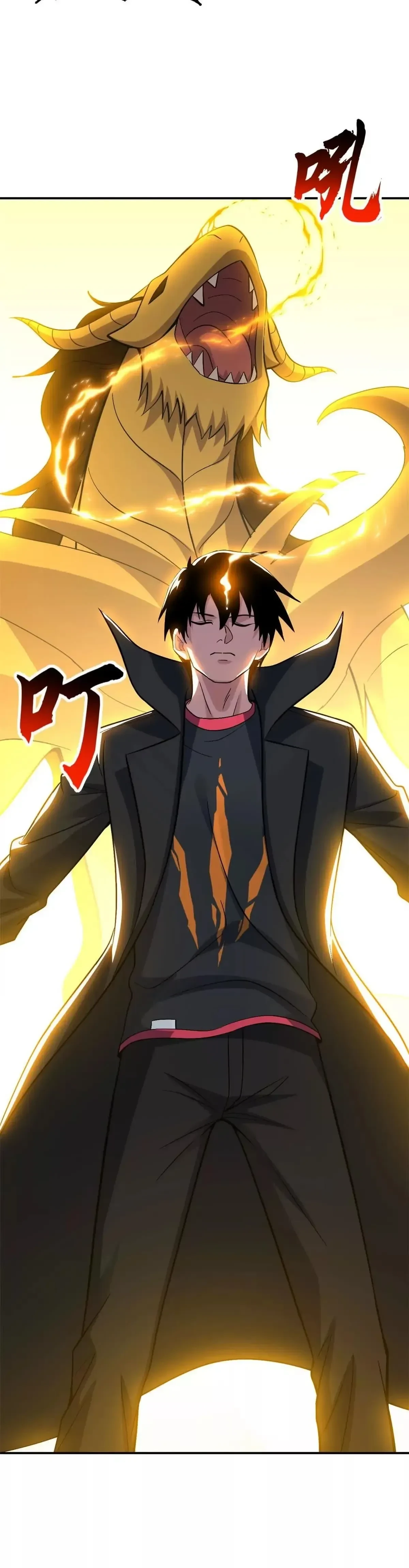 หน้าที่ 18