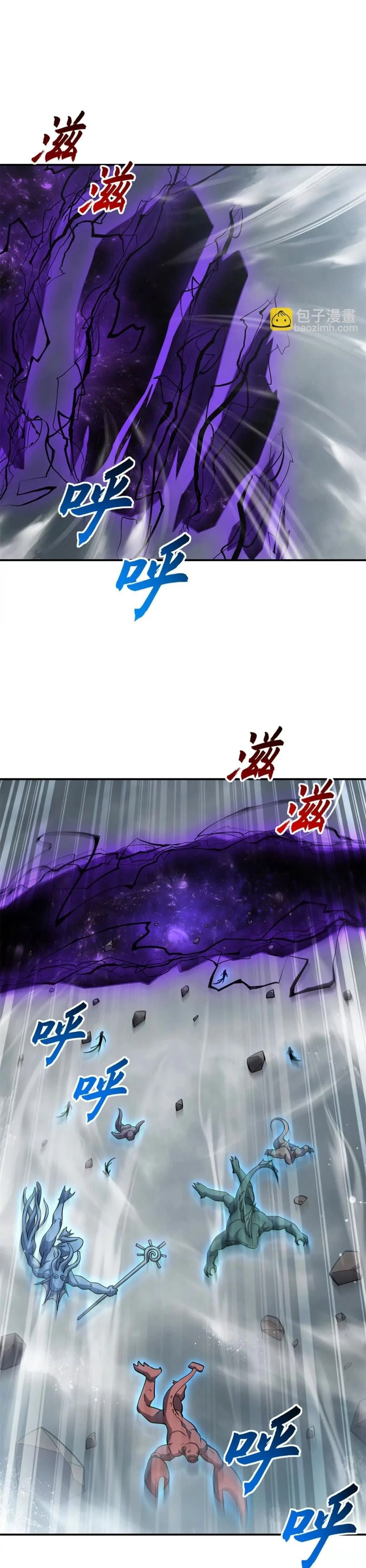 หน้าที่ 33