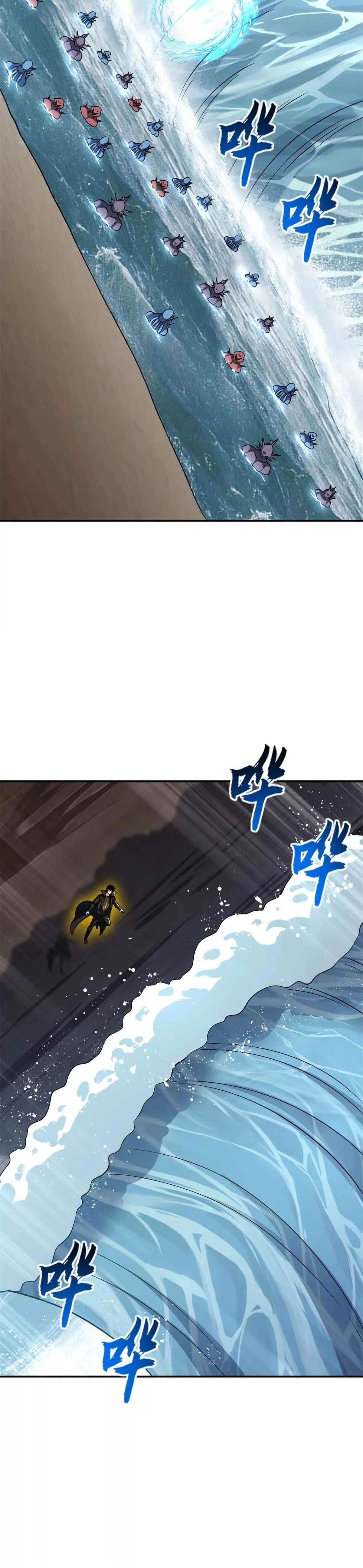 หน้าที่ 31