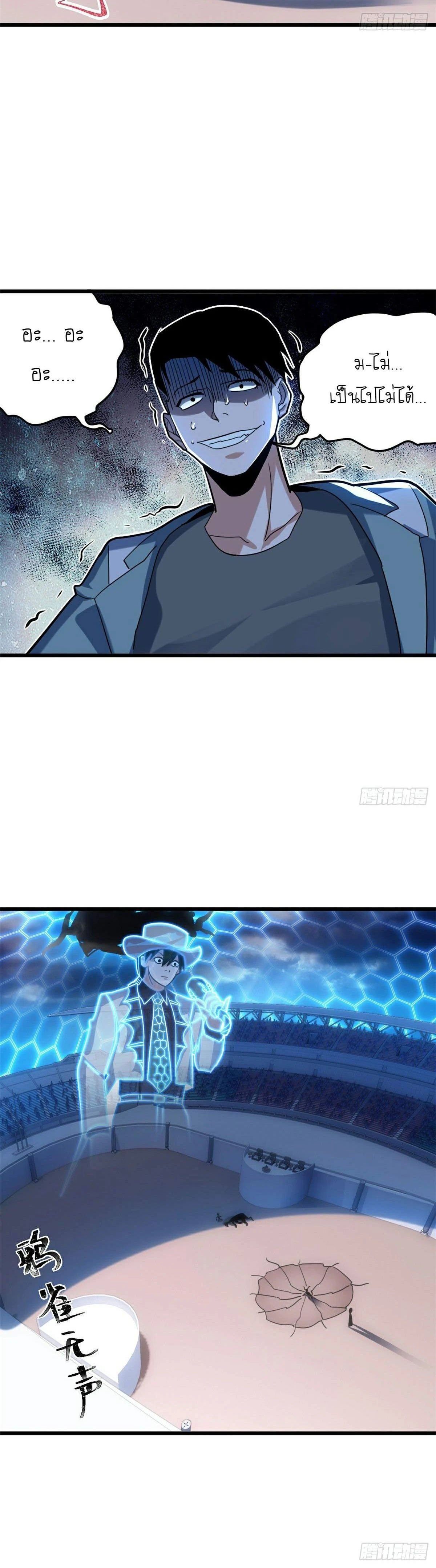 หน้าที่ 22