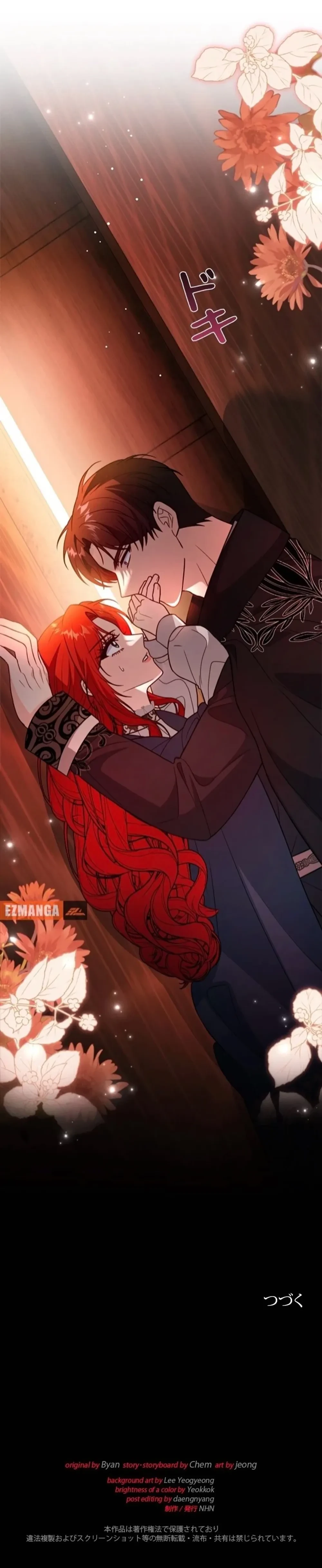 หน้าที่ 26