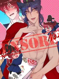 ปกมังงะ Shifter Couple's Troubles - เรื่องวุ่นๆ ของคู่รักอมนุษย์