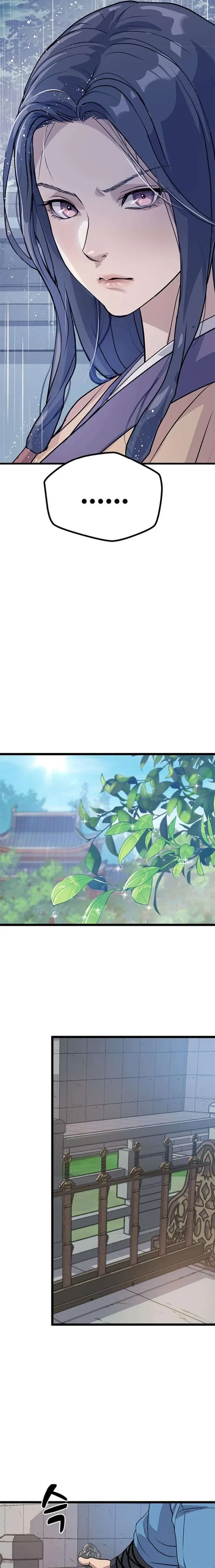 หน้าที่ 39