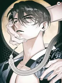 ปกมังงะ Snake Shadow เงาอสรพิษใต้จันทรา Geumsa-wi 뱀 그림자