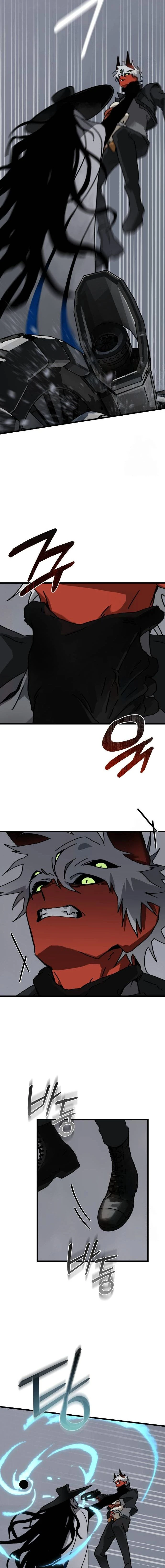 หน้าที่ 13