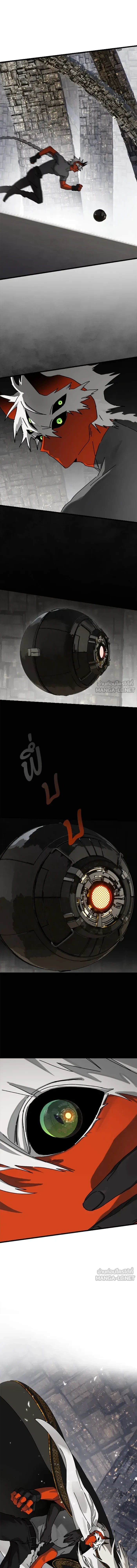 หน้าที่ 3